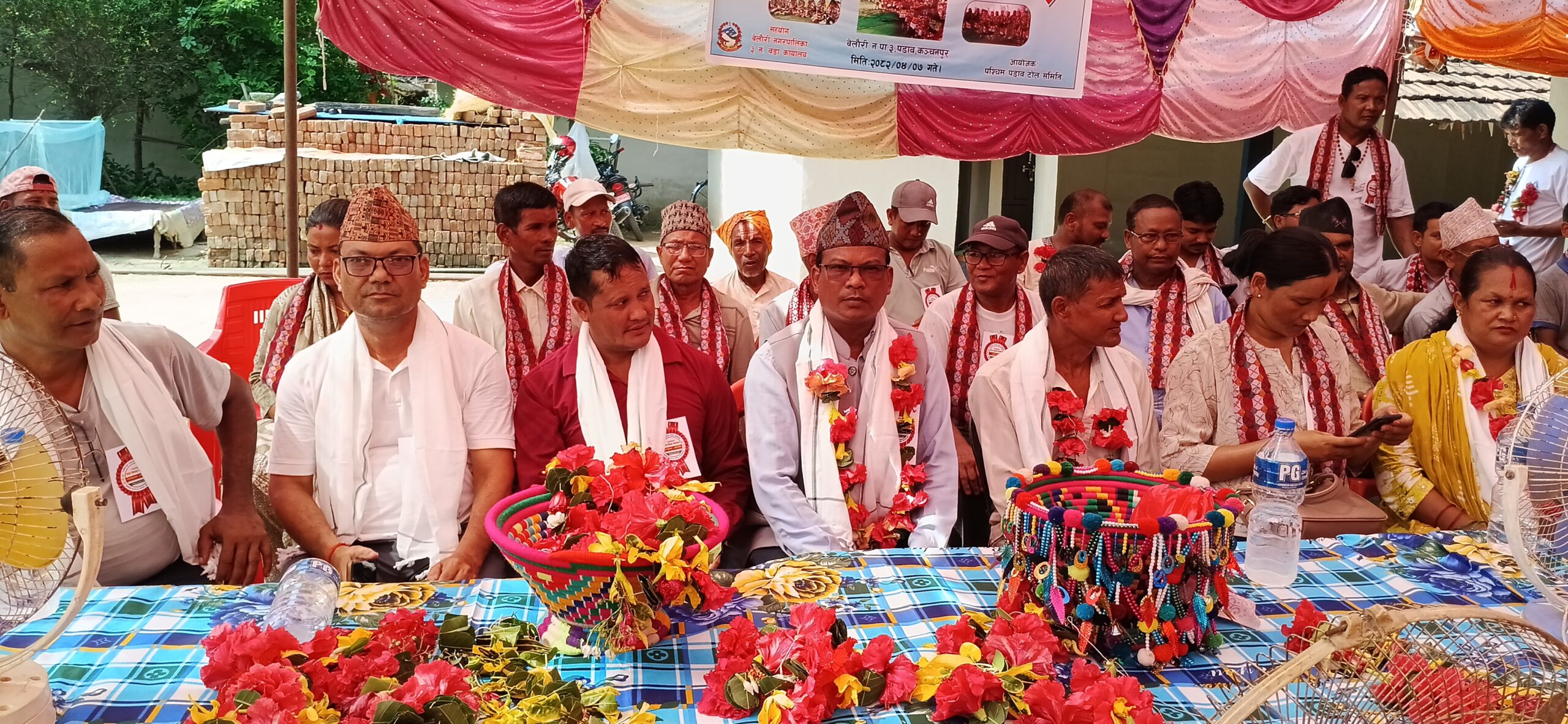 बेलौरी–३ मा रानाथारु तीज मिलन कार्यक्रम भव्य रूपमा सम्पन्न