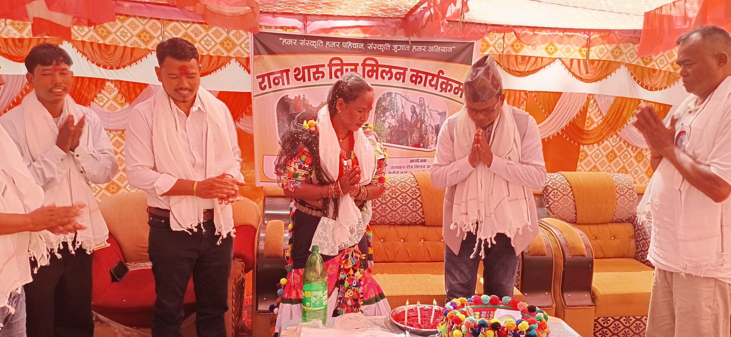 बेलौरी–५ रानाथारु तीज मिलन कार्यक्रम भव्यताका साथ सम्पन्न