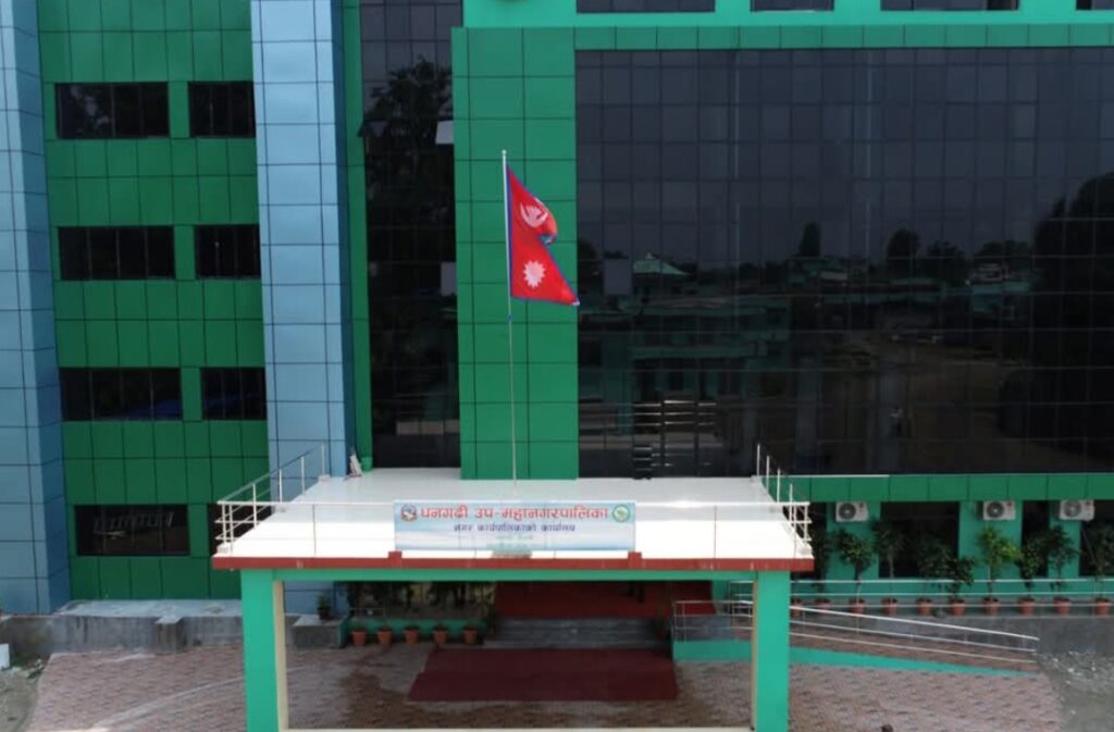 सावन ११गते यी पालिकाहरुमा सार्वजनीक विदा