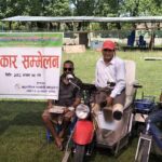 शुक्रबारदेखि महेन्द्रनगर खुलामञ्चमा  डे–नाईट मेला 