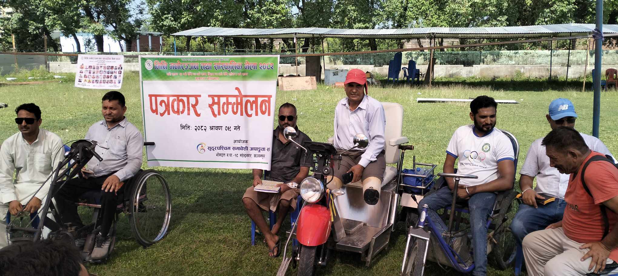 शुक्रबारदेखि महेन्द्रनगर खुलामञ्चमा  डे–नाईट मेला 