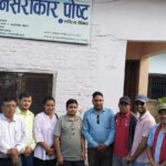 प्रेस सेन्टरद्वारा घाईते पत्रकार ऐरीको उपचारका लागि आर्थिक सहयोग  