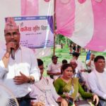 कृष्णपुरमा २५औं कमैया मुक्ति दिवस भव्य रूपमा सम्पन्न 