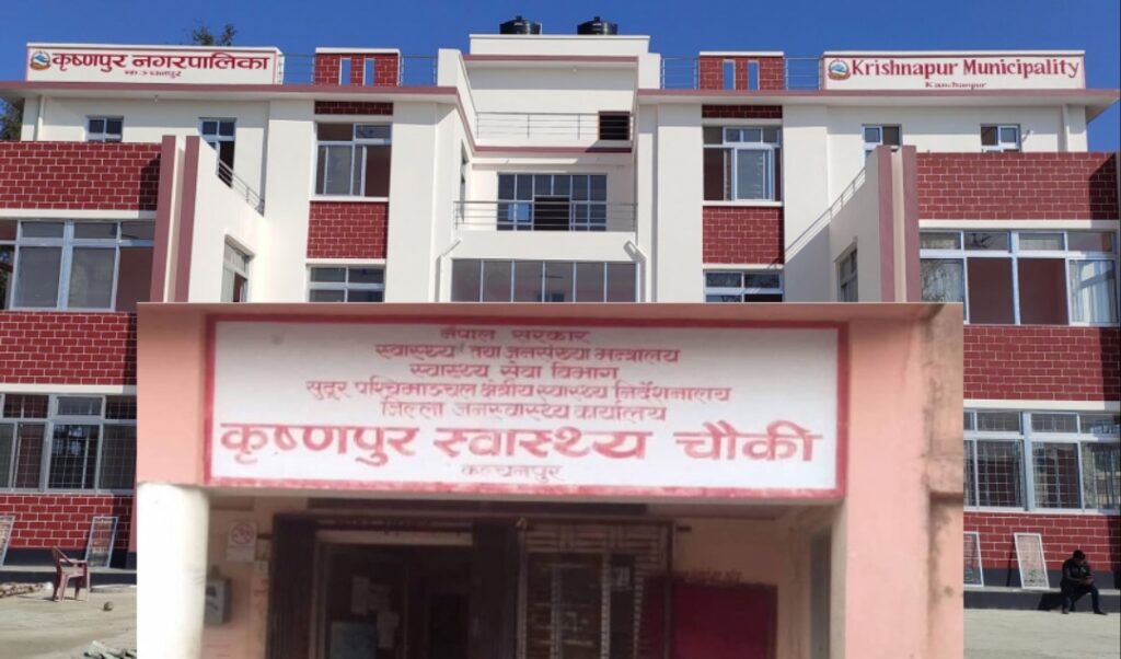 कृष्णपुरमा सर्पदंश उपचारका लागि आइसियु सुविधा सहित सञ्चालन गर्ने तयारी