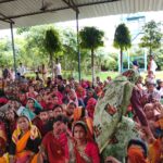 बारह राणा स्मारक समिति तीज पर्व मनाइ