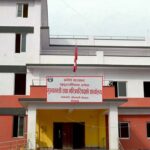 बडघर भलमन्सा’ प्रथालाई कानुनी मान्यता दिँदै सुदूरपश्चिम सरकार