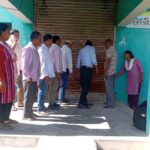 लालझाडी :- दोदा साना किसान र अनमोल सहकारी:पीडित कृषक र सहकारीबीच सम्झौता,कार्यालयमा लगाएको ताला खोलियो