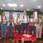 ईश्वरका फूलहरू’ कवितासंग्रह लोकार्पण: नेपाली साहित्यमा नयाँ स्वाद र सोचको थप योगदा