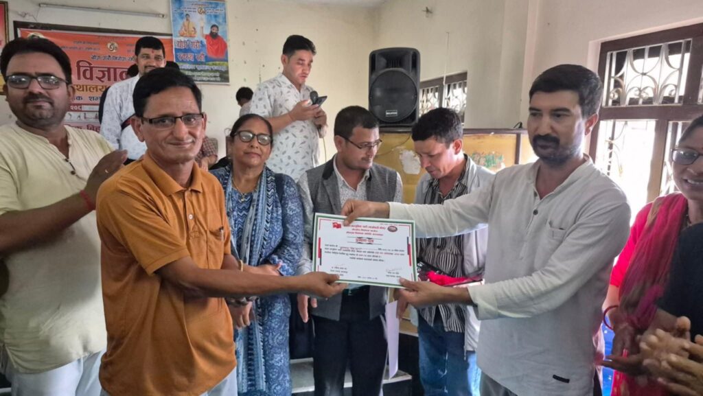 माओवादी केन्द्र भीमदत्त नगरको अध्यक्षमा धामी 