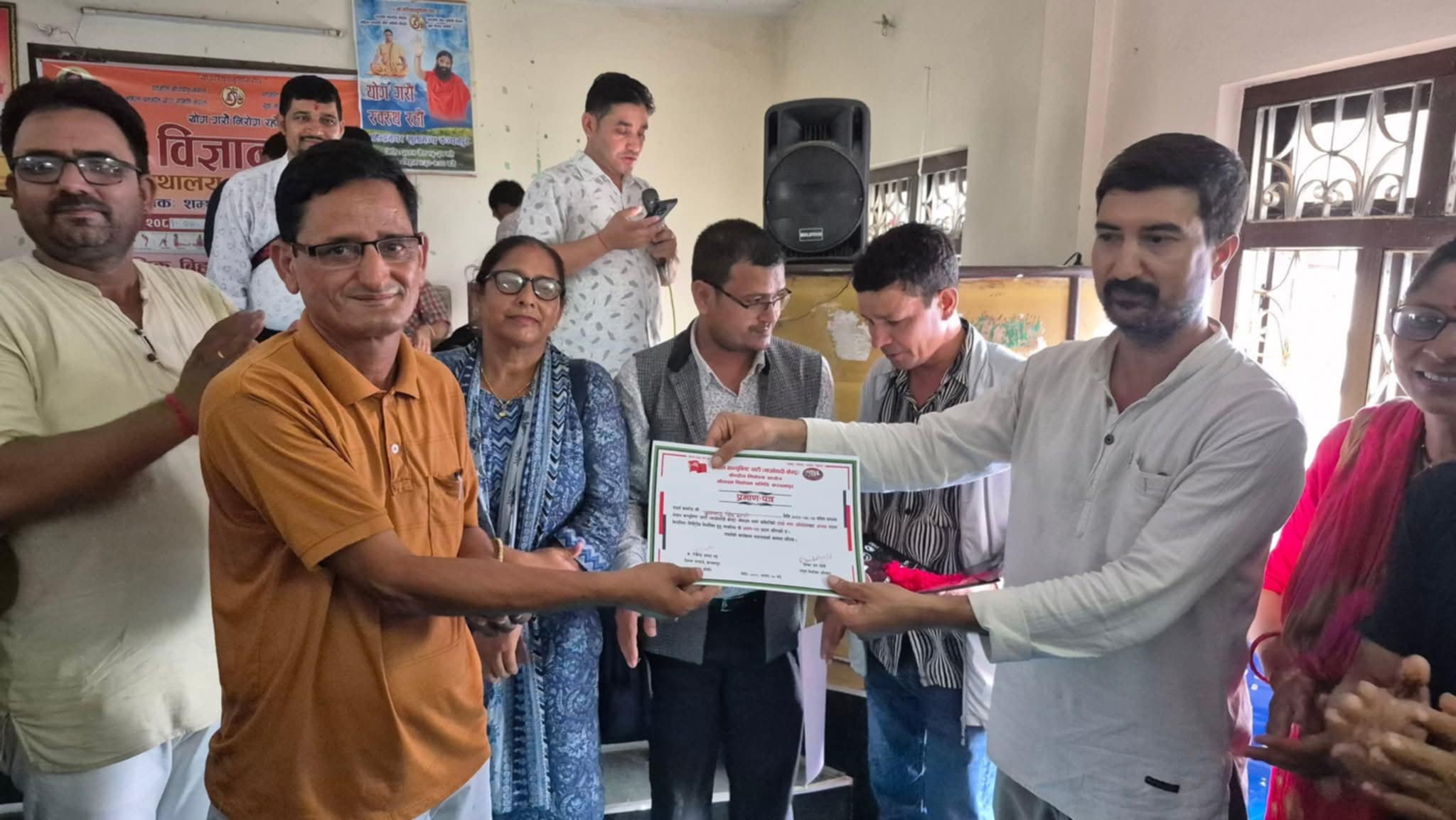 माओवादी केन्द्र भीमदत्त नगरको अध्यक्षमा धामी 