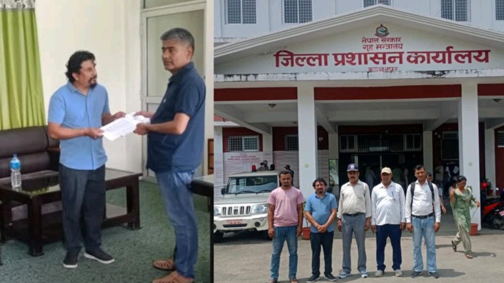 कञ्चनपुरमा प्रमुख जिल्ला अधिकारीलाई संयुक्त एम्बुलेन्स चालक संघद्वारा ज्ञापनपत्र