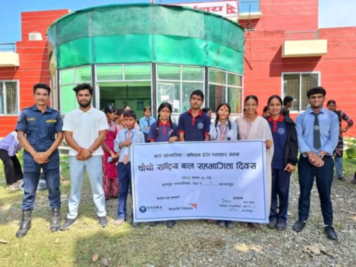 कृष्णपुरमा बाल सहभागिता दिवसमा उत्कृष्ट प्रदर्शन गर्ने विद्यार्थीहरू सम्मानित