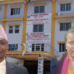 बेलडाँडी उपाध्यक्ष नाथद्वारा पालिका प्रमुख रानालाई ज्यानमार्ने धम्की, ,सरकारी गाडीको चावी खोसेर उपाध्यक्ष फरार