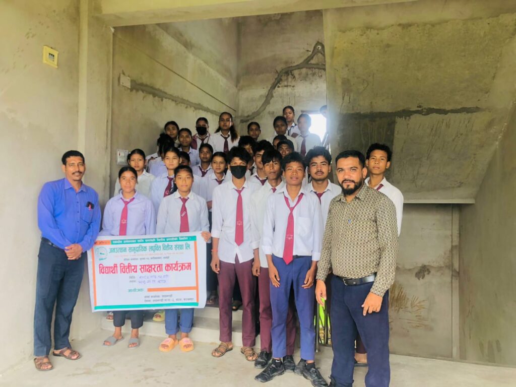 लालझाडी : जनउत्थान लघुवित्त वित्तीय  संस्थाले विद्यार्थी साक्षरता कार्यक्रम सम्पन्न