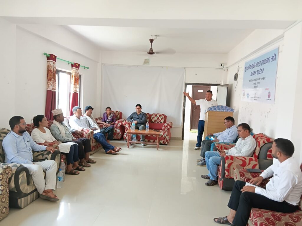 बर्दगोरियामा मुक्त कमैया पुनर्स्थापना कार्यविधि बन्दै