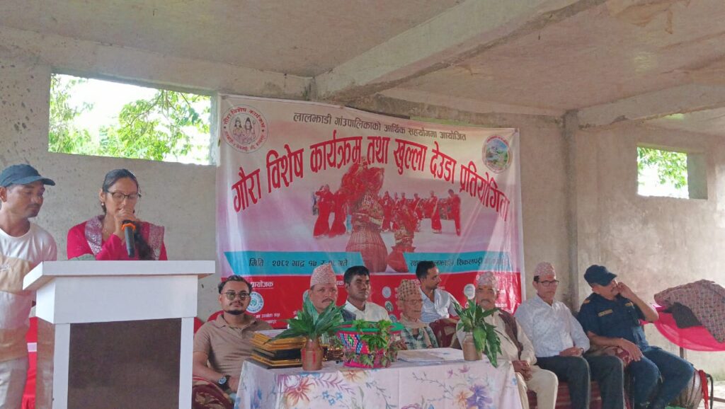 लालझाडीमा गौरा विशेष कार्यक्रम तथा खुल्ला देउडा प्रतियोगिता भव्य रूपमा सम्पन्न