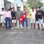 लालझाडीमा शोक कार्यक्रम: भ्रष्टाचारविरुद्धको आन्दोलनमा ज्यान गुमाएका सहिद प्रति श्रद्धाञ्जली