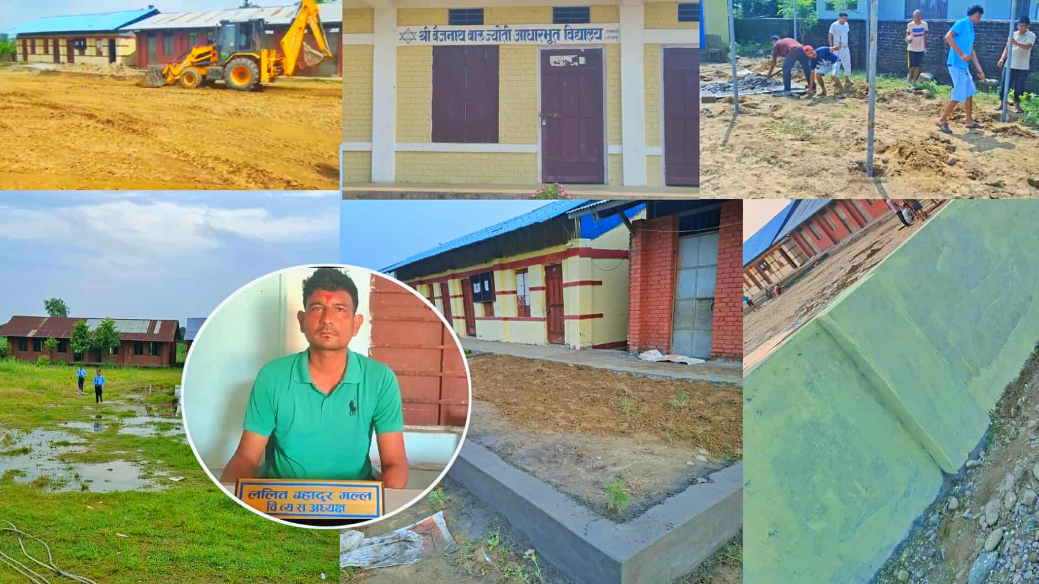 मल्ल अध्यक्ष बनेसँगै लालझाडीको बैजनाथ बाल ज्योति आधारभूत विद्यालय सुधारतर्फ उन्मुख 