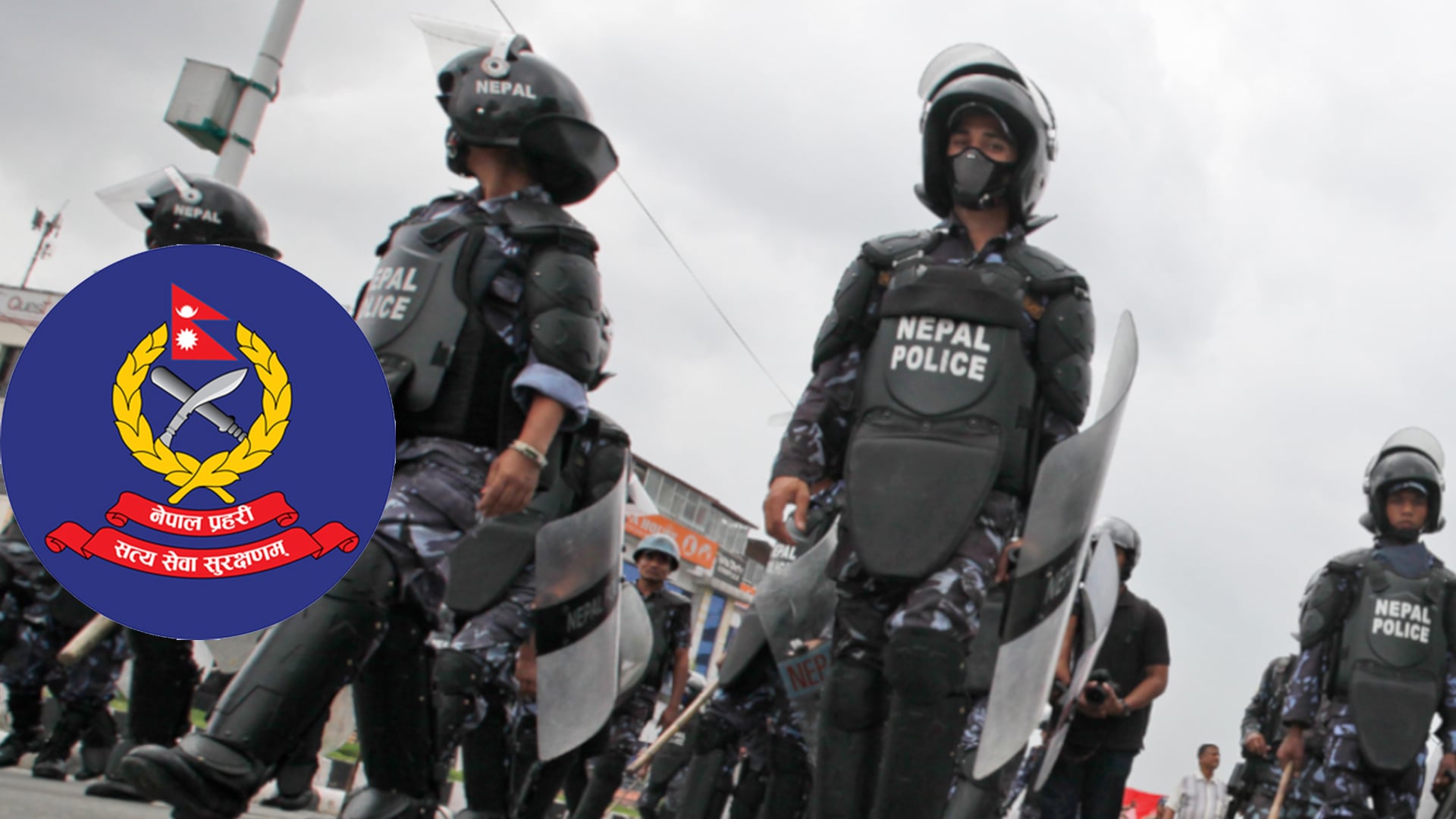 जेन–जी आन्दोलनमा आगजनी र लुटपाट गर्नेहरूको खोजी तीव्र, प्रहरीद्वारा निगरानी र प्रमाण संकलन