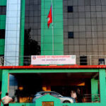 ‎धनगढी उपमहानगरपालिकाले आज एक दिनको शोक विदा दिएको सूचना