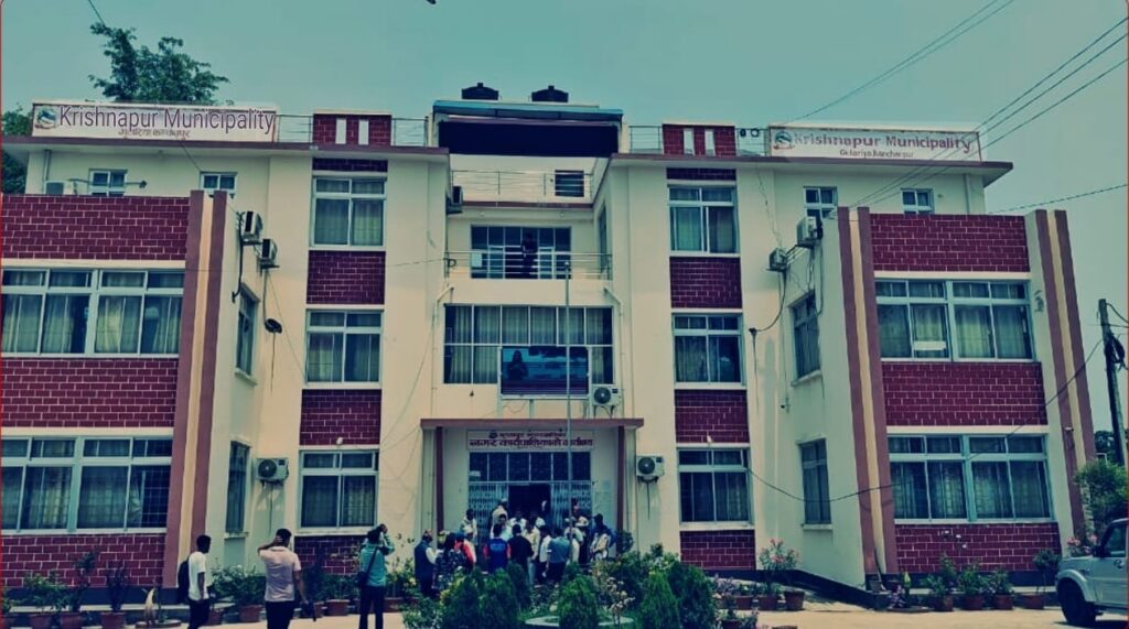 कृष्णपुर नगरपालिका का सबै  वडा कार्यालय भोलिबाट सुचारु हुने