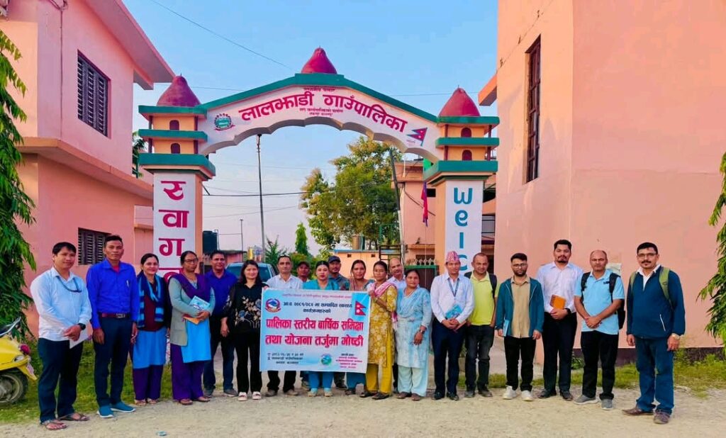 लालझाडी गाउँपालिकामा स्वास्थ्य कार्यक्रमको वार्षिक समीक्षा तथा योजना तर्जुमा गोष्ठी सम्पन्न