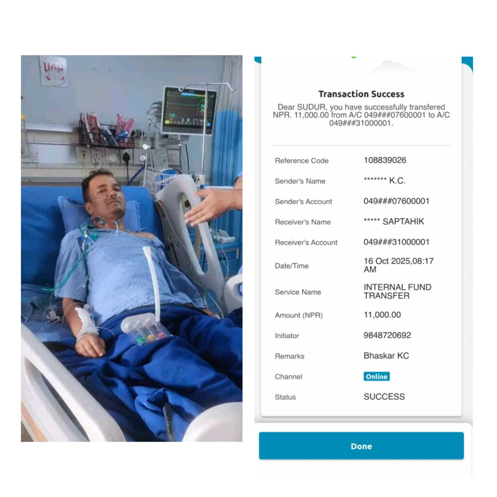 पत्रकार महासंघ कञ्चनपुरका अध्यक्ष धामीलाई उपचार खर्च 