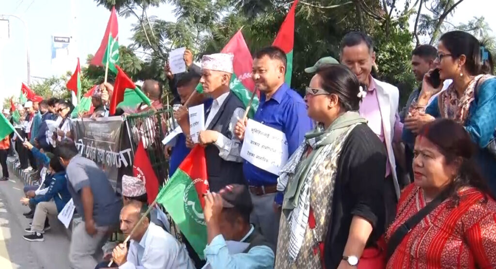 भूमि आयोग खारेजीविरुद्ध किसान र श्रमिक संगठनको प्रदर्शन, पुनर्स्थापनाको माग