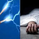 बझाङमा करेन्ट लागेर कञ्चनपुरकाे अनिल रानाकाे मृत्यु