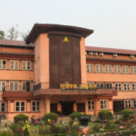 प्रतिनिधिसभा विघटनविरुद्ध सर्वोच्चमा १० रिट निवेदन पेश; अध्ययनपछि बुधबार निर्णय, प्रधानमन्त्री कार्की र राष्ट्रपति पौडेल विपक्षी