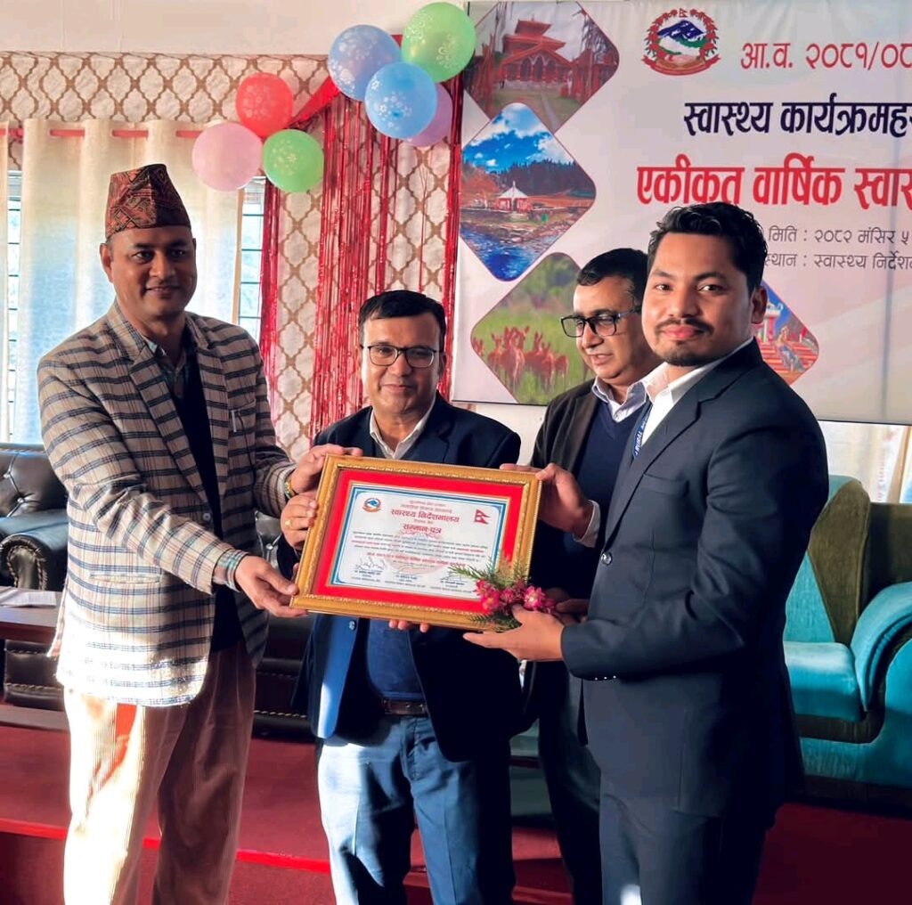 लालझाडी गाउँपालिका स्वास्थ्य क्षेत्रमा प्रथम, प्रदेशभरि उत्कृष्टताको उदाहरण