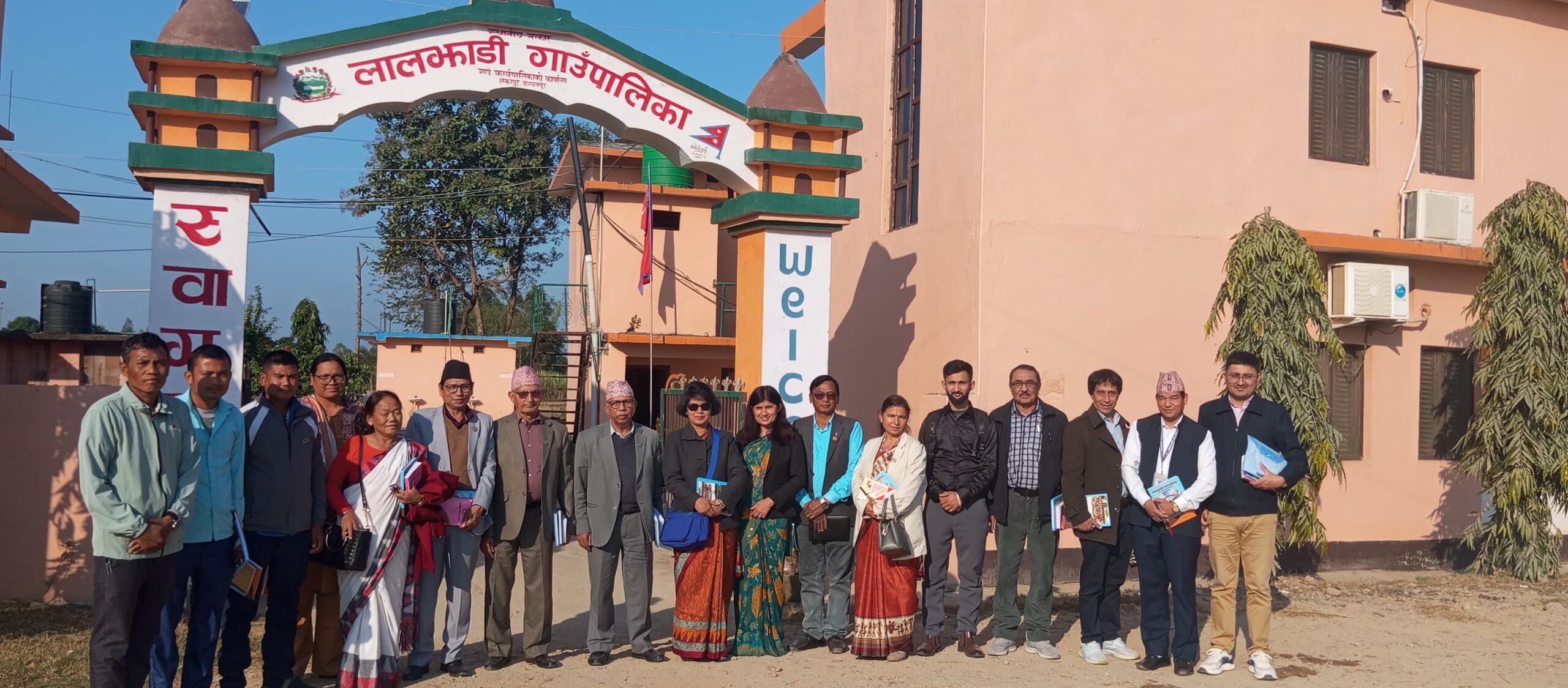 लालझाडीमा संघीय–स्थानीय तहबीच विधायिकी अन्तरसम्बन्धबारे अन्तरक्रिया सम्पन्न