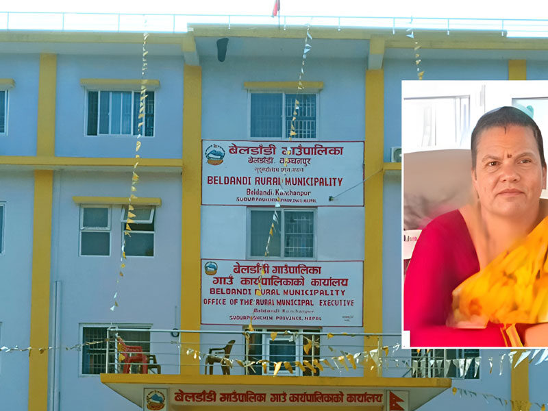 नभएको घर देखाएर गाउँपालिका उपाध्यक्षले लिइन् ३३ लाख ऋण, भ्रष्टाचार मुद्दा दायर