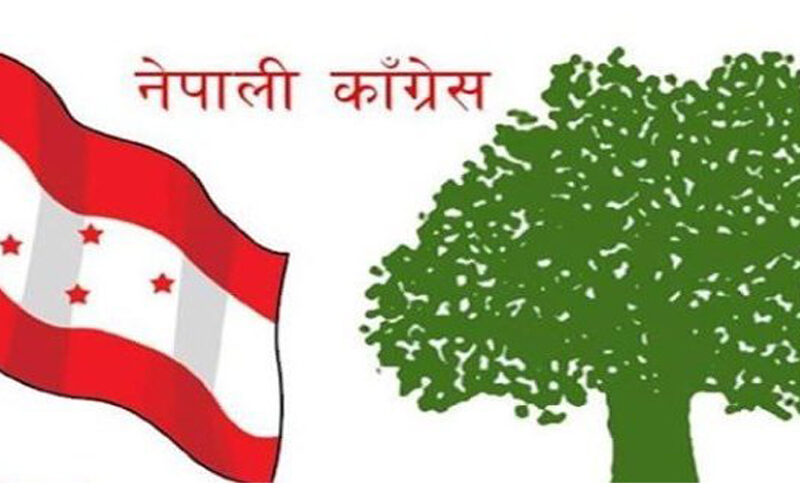 कांग्रेसको समानुपातिक सूचीमा सुदूरपश्चिमका ९ जना समेटिए