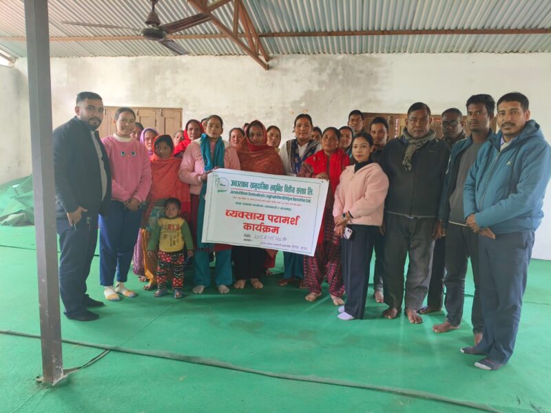 कञ्चनपुरको लालझाडी–२ मा जनउत्थान लघुवित्तद्वारा व्यवसायी तथा ऋणी सदस्यसँग अन्तरक्रिया कार्यक्रम सम्पन्न