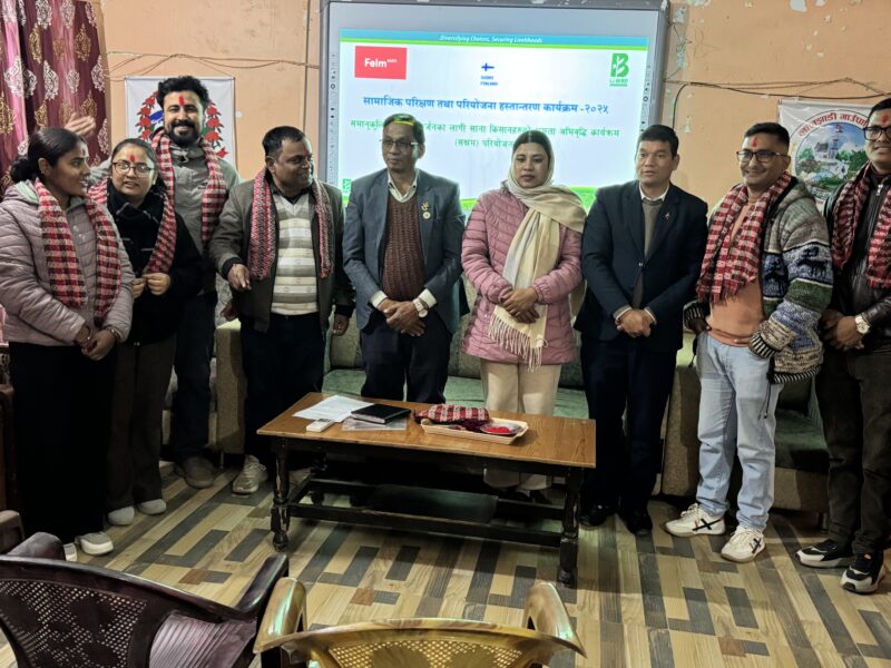 सक्षम परियोजना मार्फत लालझाडीका साढे बाह्रसय बढी घरपरिवार लाभान्वित