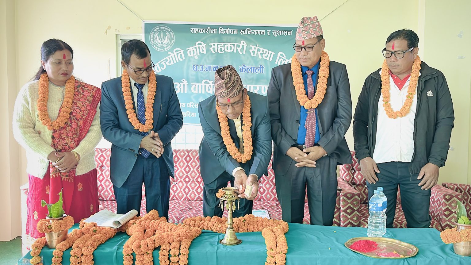 नवज्योति कृषि सहकारी संस्था लि.को १७‍औँ साधारण सभा सम्पन्