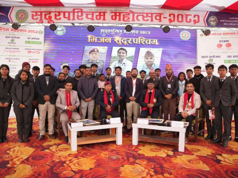 बदलिँदो जीवनशैलीमा तनाव व्यवस्थापन आवश्यक’