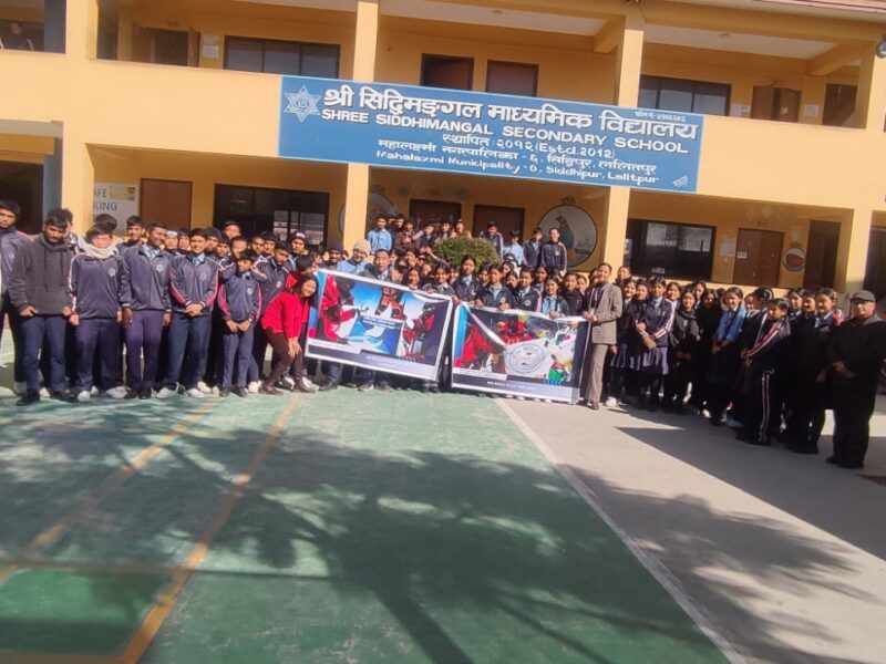 प्रविधिको सही प्रयोगः लैगिक हिंसा अन्त्य गरौं