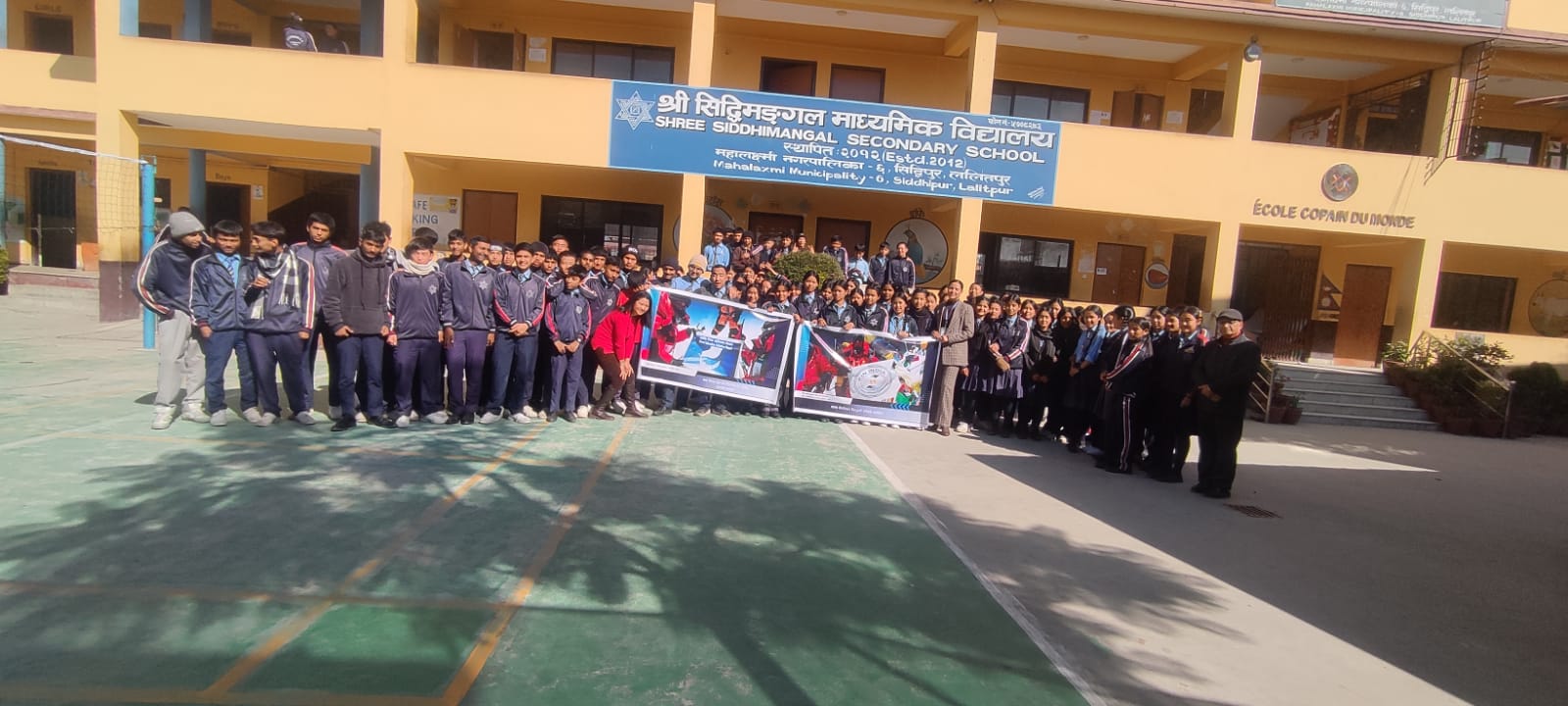 प्रविधिको सही प्रयोगः लैगिक हिंसा अन्त्य गरौं