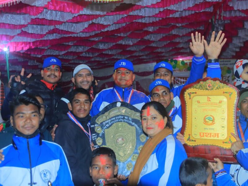 कृष्णपुर मा नगरस्तरीय १६औँ राष्ट्रपति रनिङ शिल्ड २०८२ सम्पन्न, जे.वि. एकेडेमी प्रथम