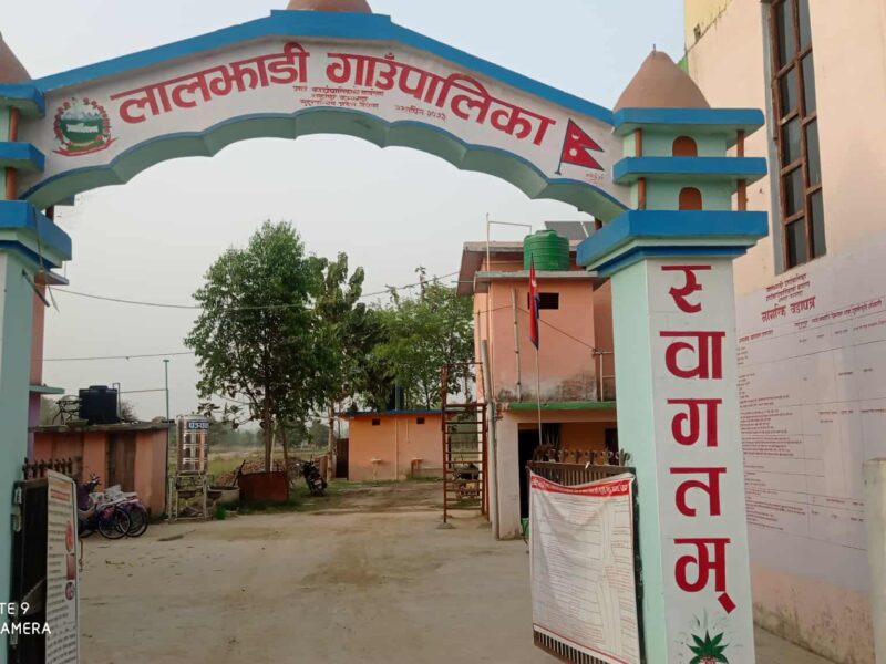 लालझाडीमा पुष ११ गते क्रिसमसको स्थानीय विदा 