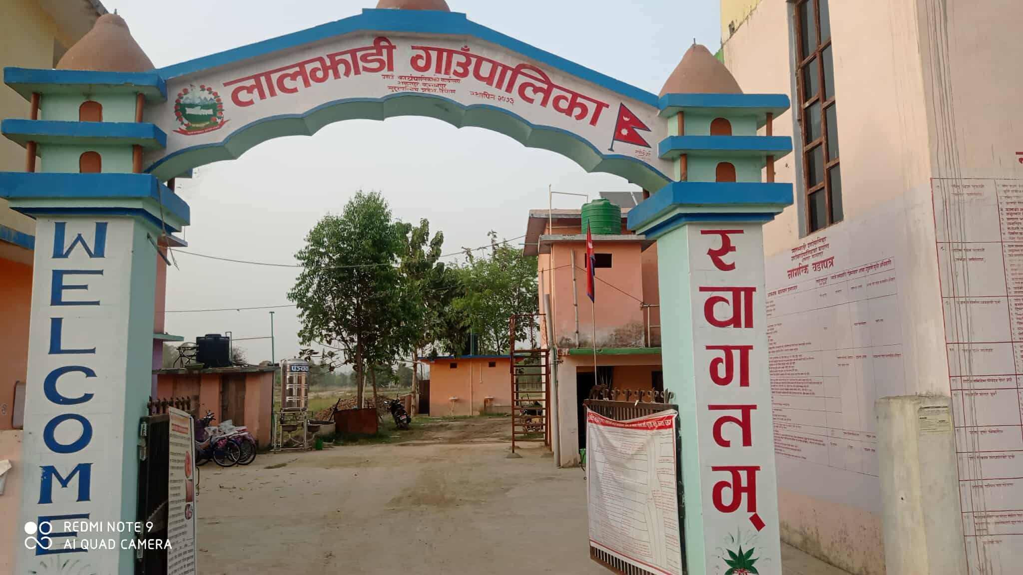 लालझाडीमा पुष ११ गते क्रिसमसको स्थानीय विदा 