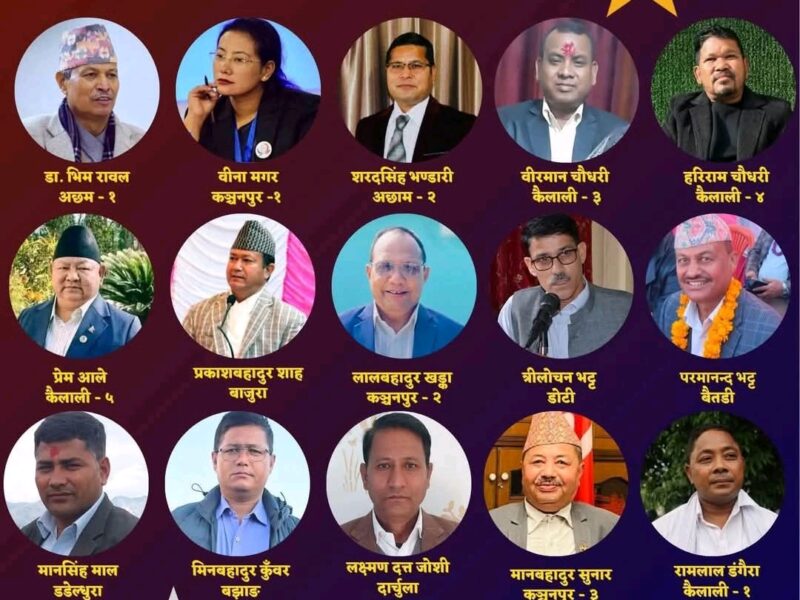 सुदूरपश्चिममा नेकपाले लगायो उम्मेदवार टुङ्गो 