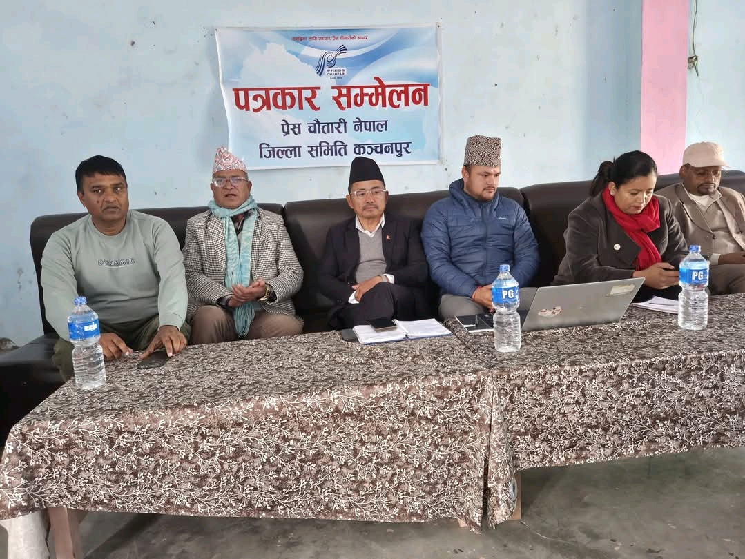 एमालेले सुदूरपश्चिमका बहुमत सीट जित्छ – प्रदेश अध्यक्ष जैसी