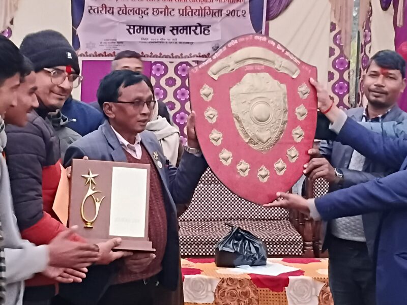 लालझाडीमा १६औँ राष्ट्रपति रनिङ सिल्ड तथा सातौँ गाउँपालिका स्तरीय छनौट प्रतियोगिता को उपाधि भानु माध्यमिक विद्यालय कञ्ज लाई 