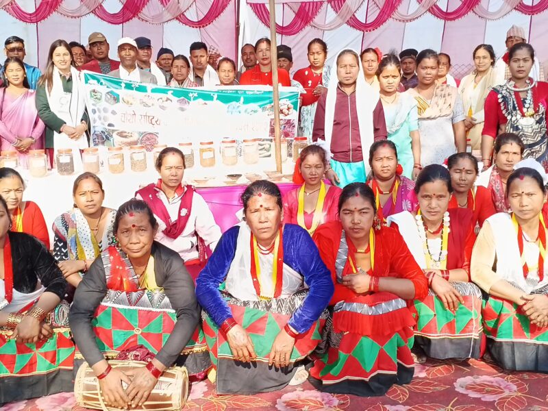 लालझाडीमा चौथो राष्ट्रिय कृषि जैविक विविधता दिवस भव्य रूपमा सम्पन्न
