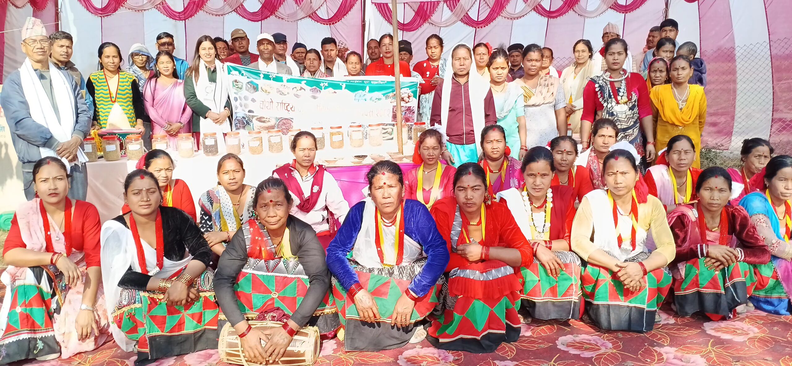 लालझाडीमा चौथो राष्ट्रिय कृषि जैविक विविधता दिवस भव्य रूपमा सम्पन्न