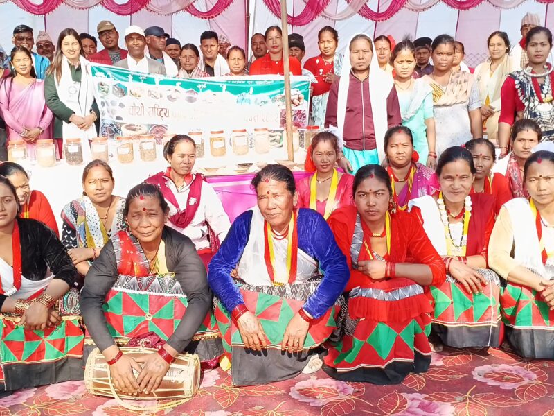 लालझाडीमा चौथो राष्ट्रिय कृषि जैविक विविधता दिवस भव्य रूपमा सम्पन्न