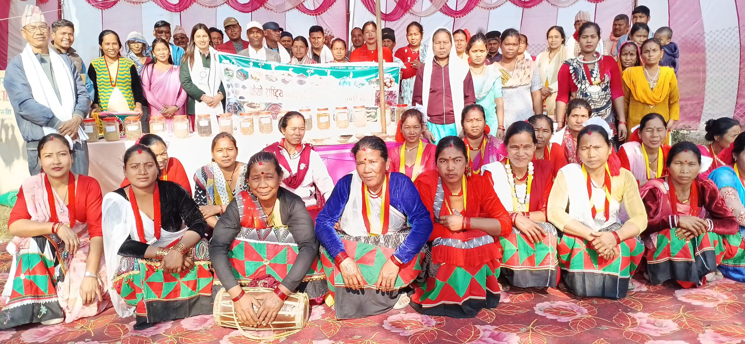 लालझाडीमा चौथो राष्ट्रिय कृषि जैविक विविधता दिवस भव्य रूपमा सम्पन्न